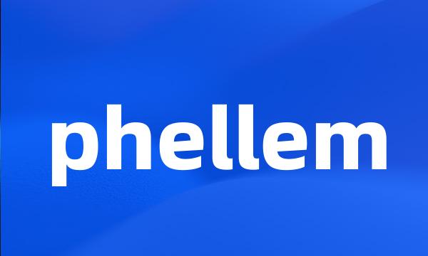 phellem