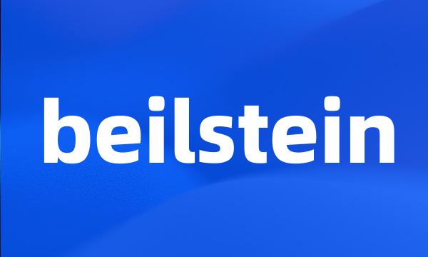 beilstein