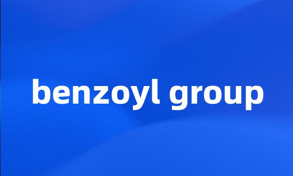 benzoyl group