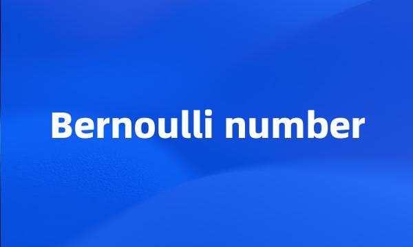 Bernoulli number