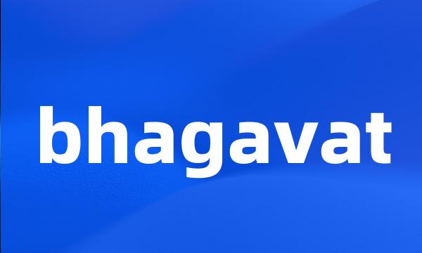 bhagavat