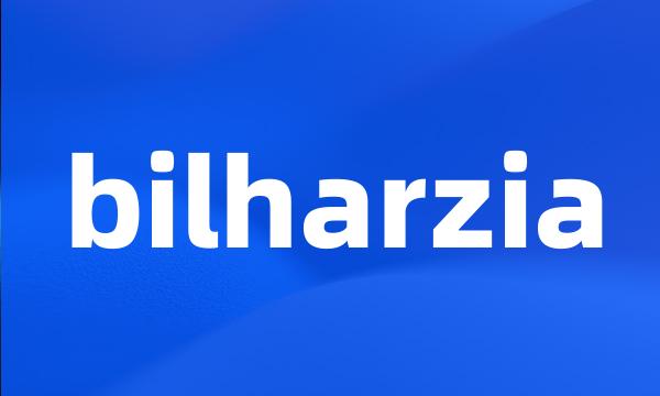 bilharzia