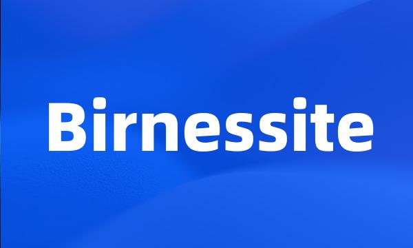 Birnessite