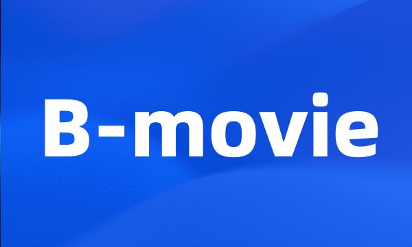 B-movie