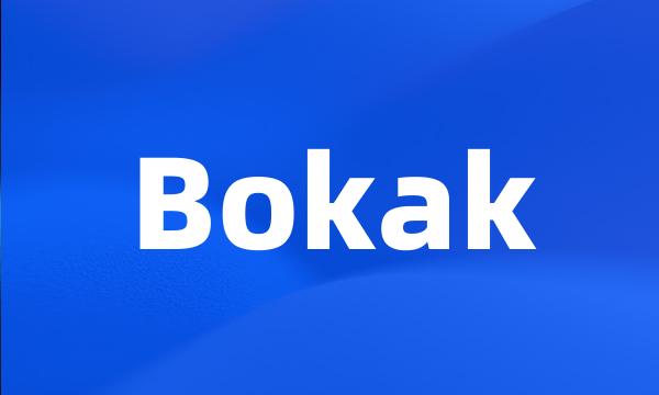 Bokak