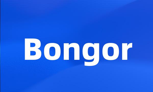 Bongor