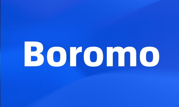 Boromo