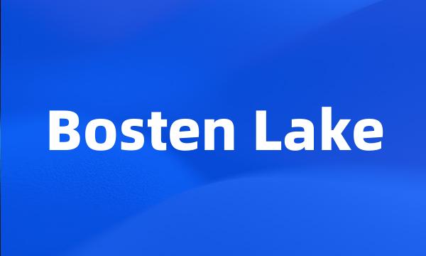 Bosten Lake