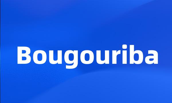 Bougouriba