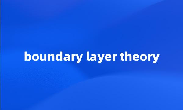 boundary layer theory