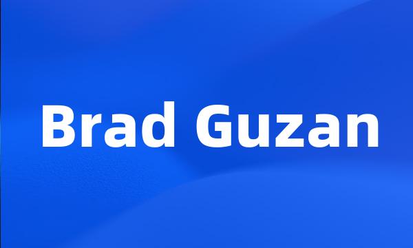 Brad Guzan