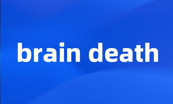 brain death