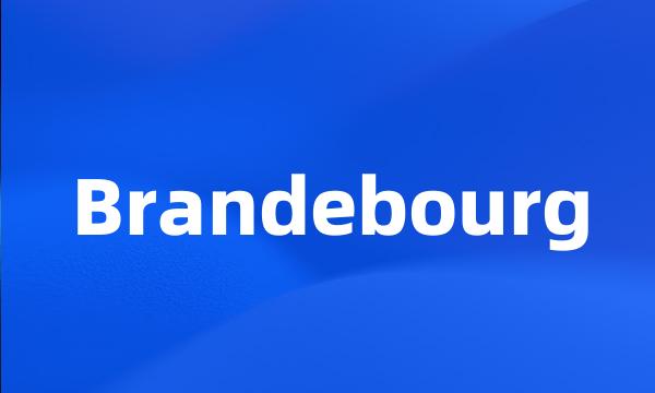 Brandebourg