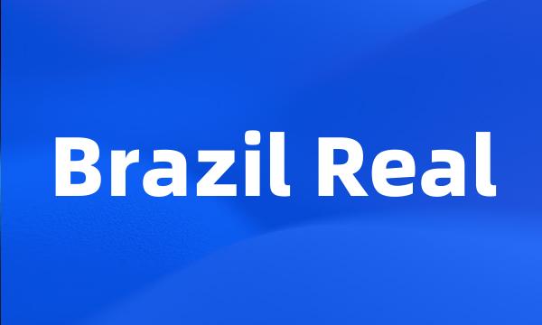 Brazil Real