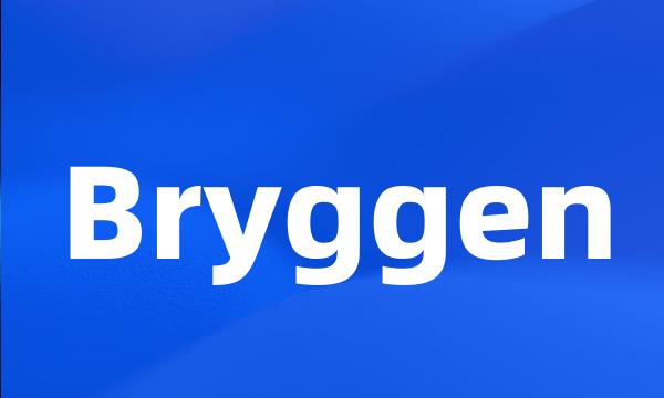 Bryggen