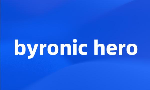 byronic hero