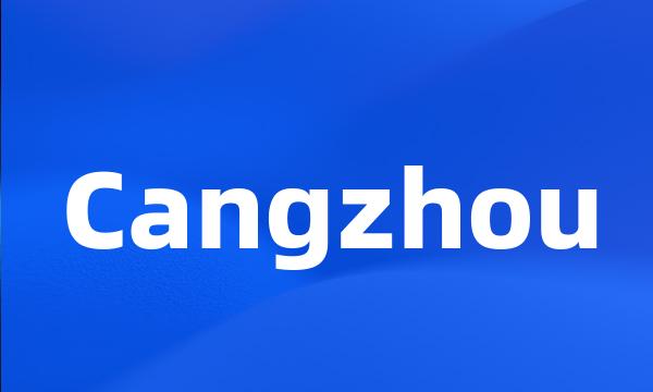 Cangzhou