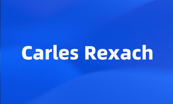 Carles Rexach