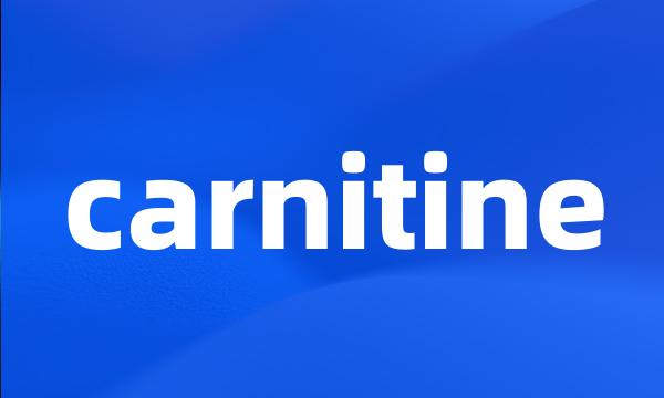 carnitine