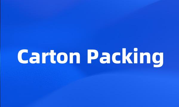 Carton Packing