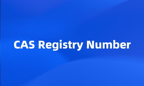 CAS Registry Number