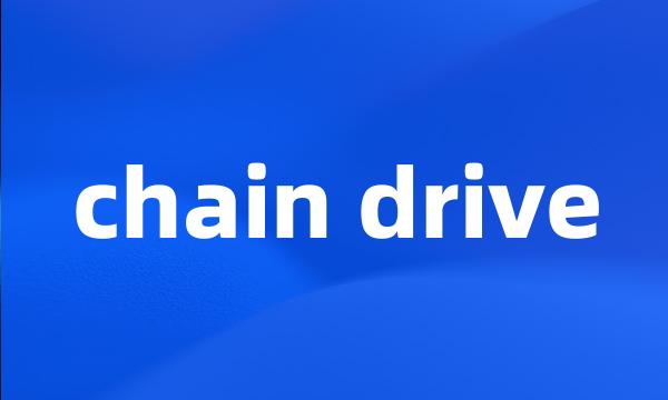 chain drive