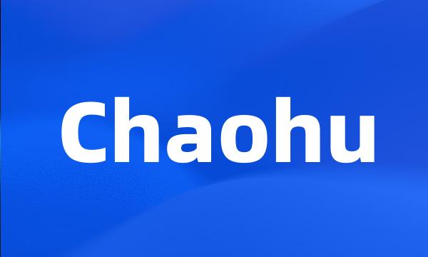 Chaohu