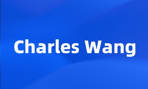 Charles Wang