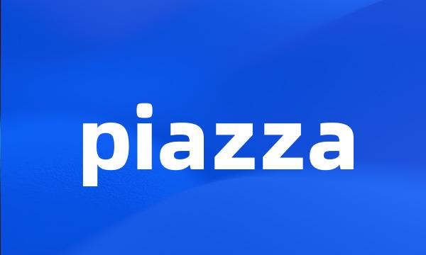 piazza