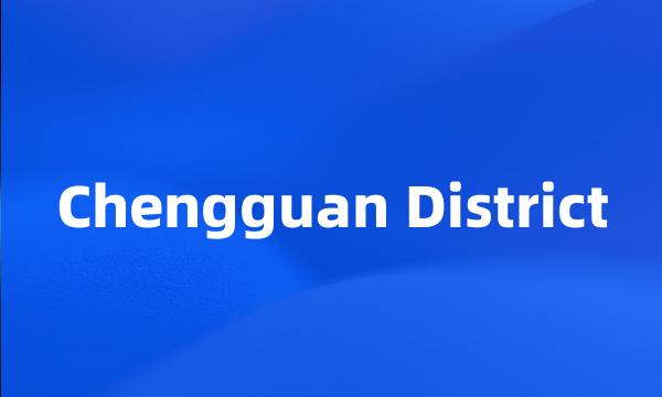 Chengguan District