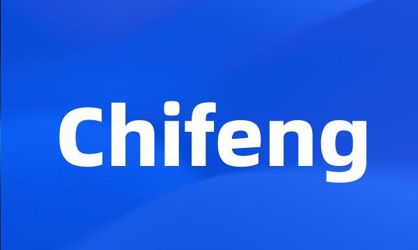 Chifeng