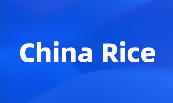 China Rice