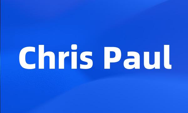 Chris Paul