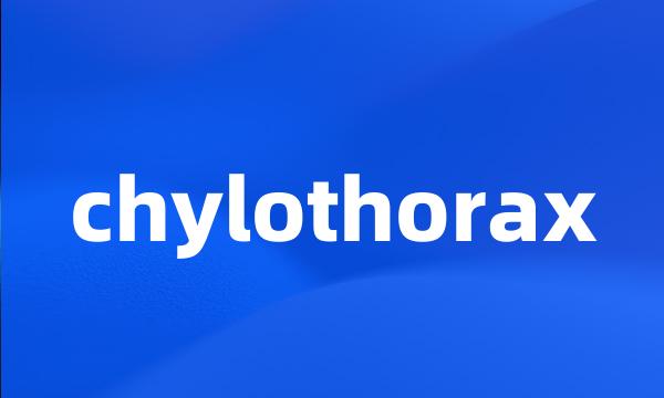 chylothorax