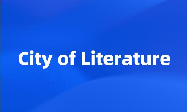 City of Literature