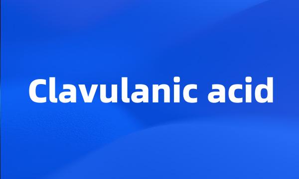 Clavulanic acid