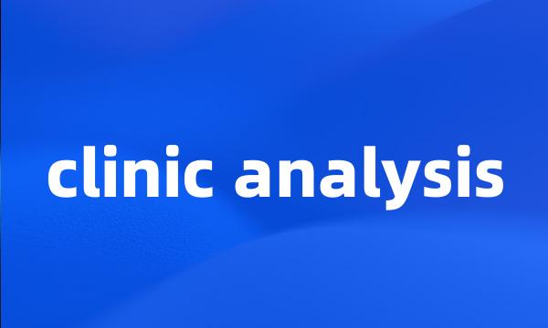 clinic analysis