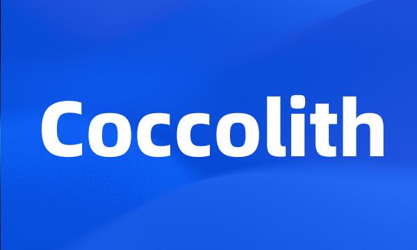 Coccolith