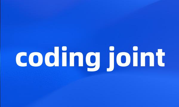 coding joint