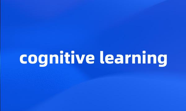 cognitive learning