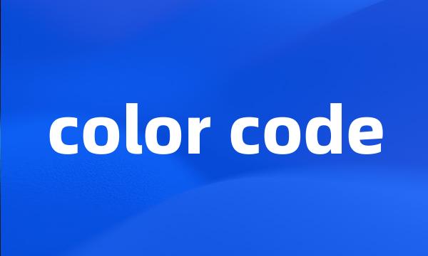 color code