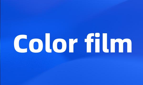 Color film