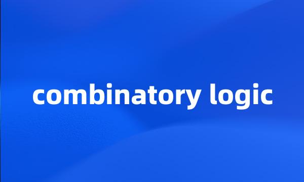 combinatory logic