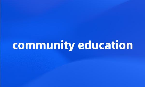 community education