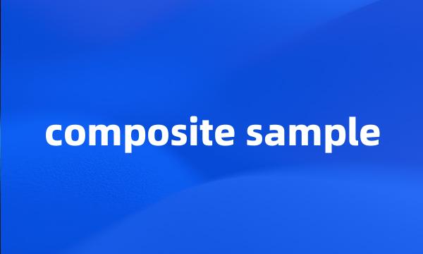 composite sample