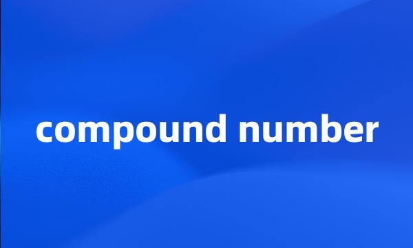 compound number