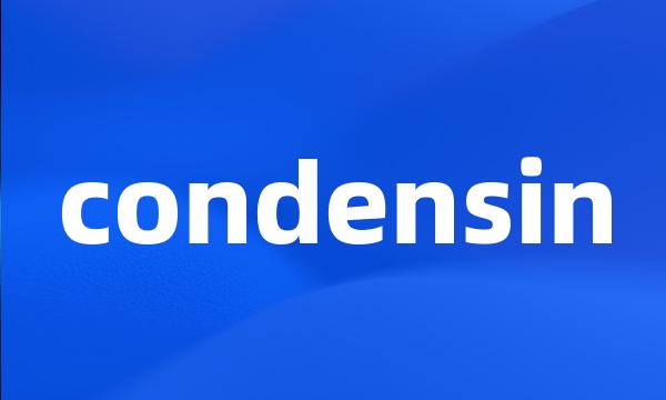 condensin