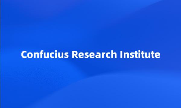 Confucius Research Institute