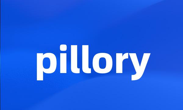 pillory