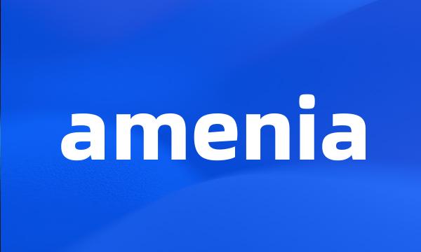 amenia